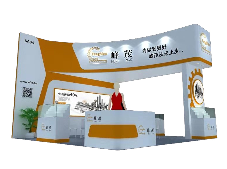 2019大灣區業博會峰茂齒條品牌展會 2019大灣區業博會峰茂齒條品牌展會