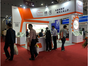 現場火爆進行中 現場火爆進行中