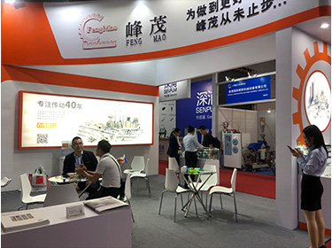 從事幾十年行業經理現場免費提供解決方案 從事幾十年行業經理現場免費提供解決方案