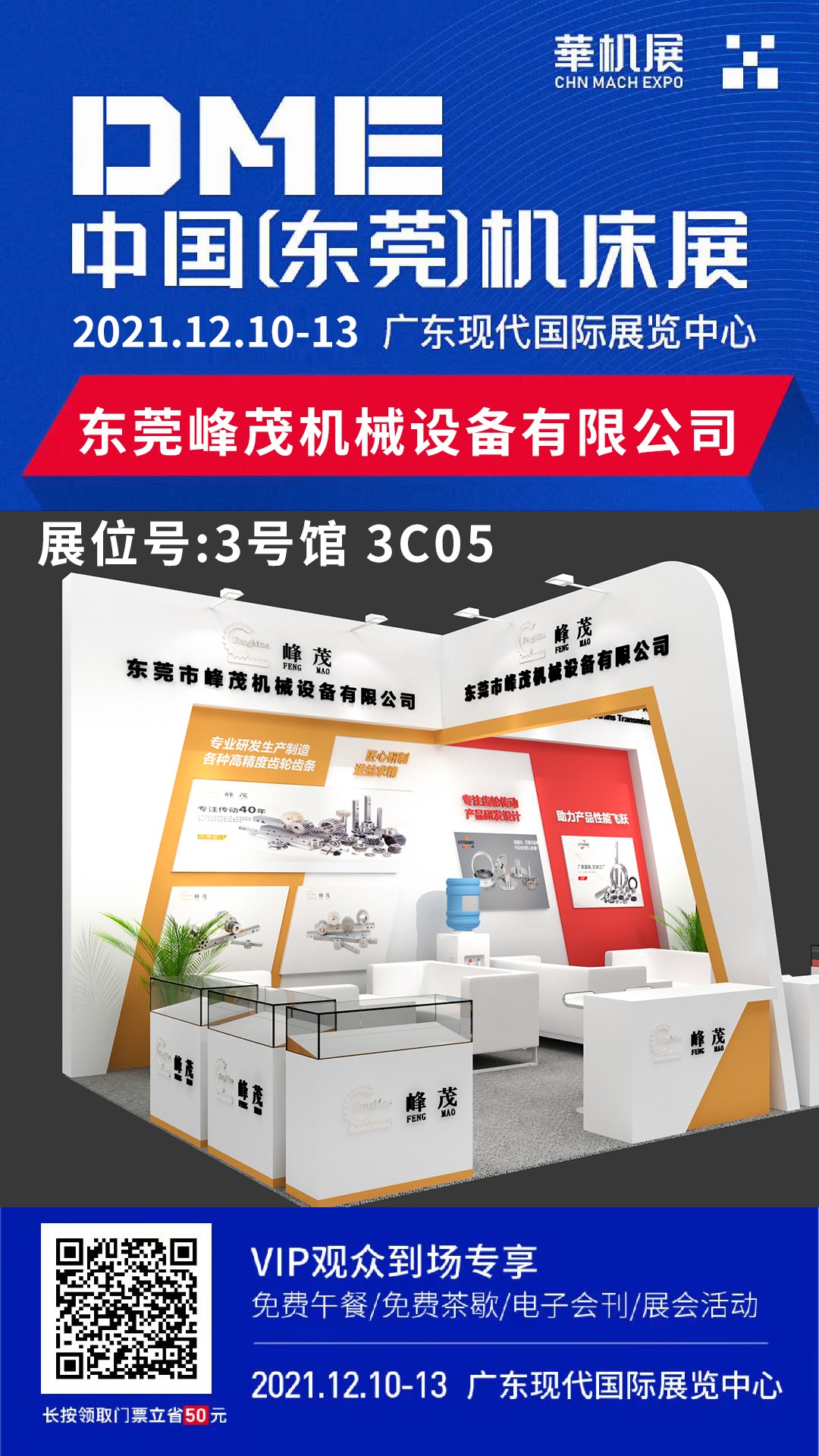 1639116275847035.jpg 1639116275847035.jpg